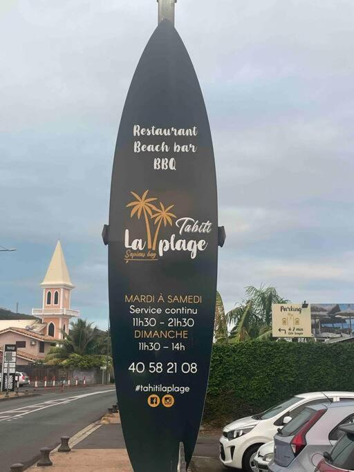 Punaauia  Moehani Beach Lodge מראה חיצוני תמונה